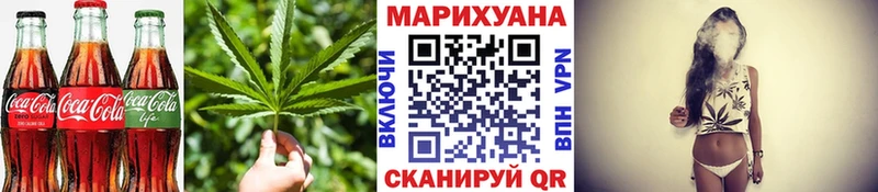 закладка  гидра маркетплейс  Canna-Cookies конопля  Северо-Курильск 