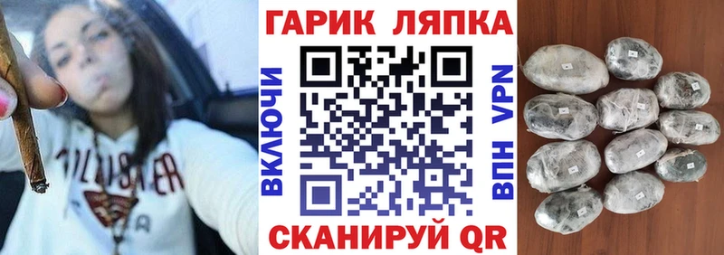 где купить наркотик  Северо-Курильск  Гашиш 40% ТГК 