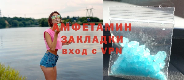 прущая мука Балабаново