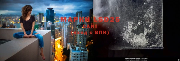 COCAINE Пестово