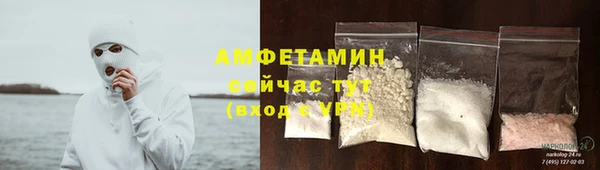 скорость mdpv Аркадак