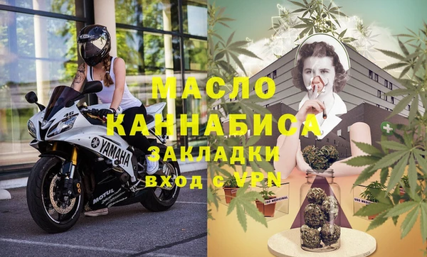 прущая мука Балабаново