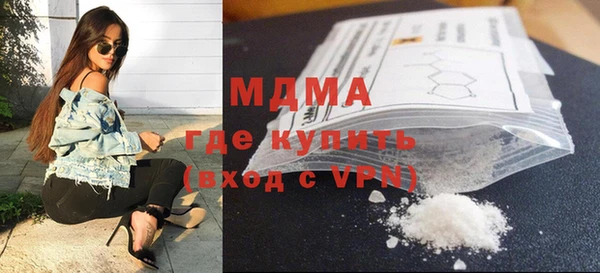 а пвп мука Грязовец
