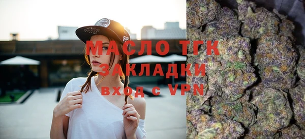 скорость mdpv Аркадак