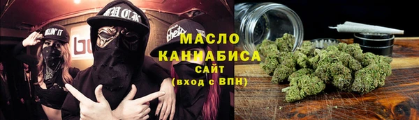 прущая мука Балабаново